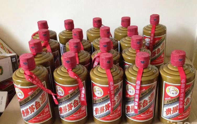 罗山名酒回收