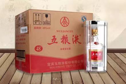 罗山老酒回收