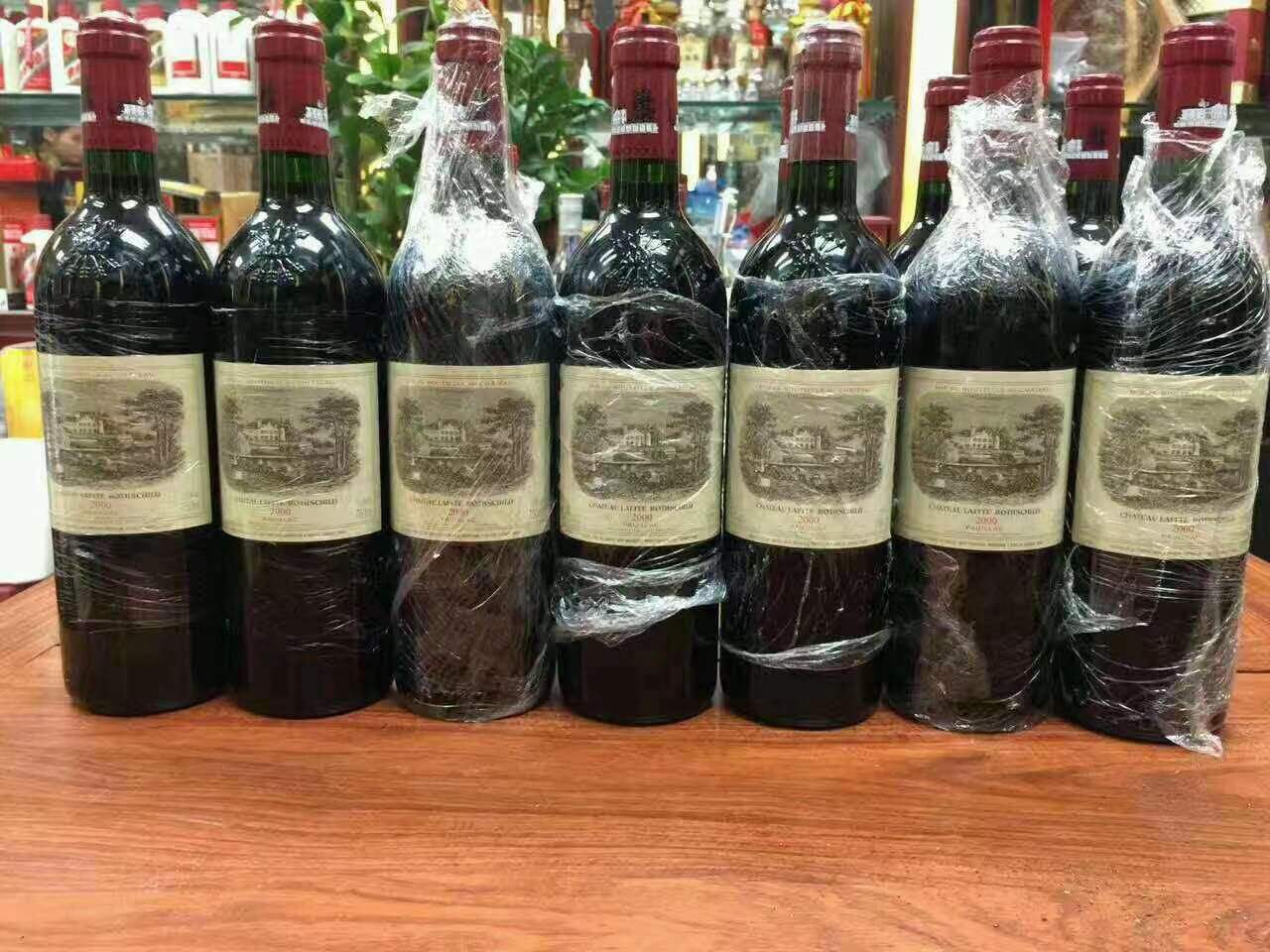 罗山洋酒回收