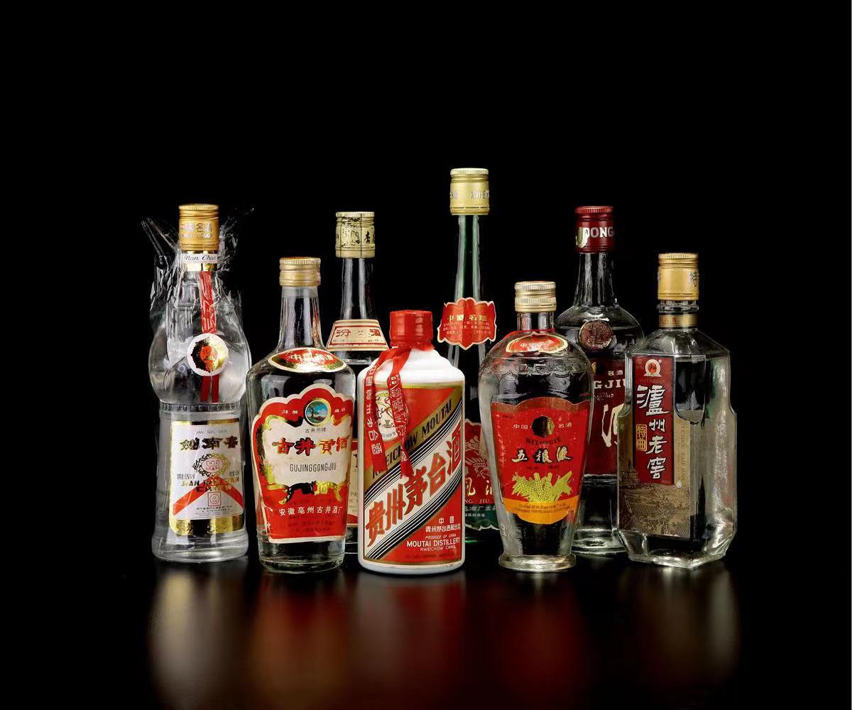 罗山老酒回收